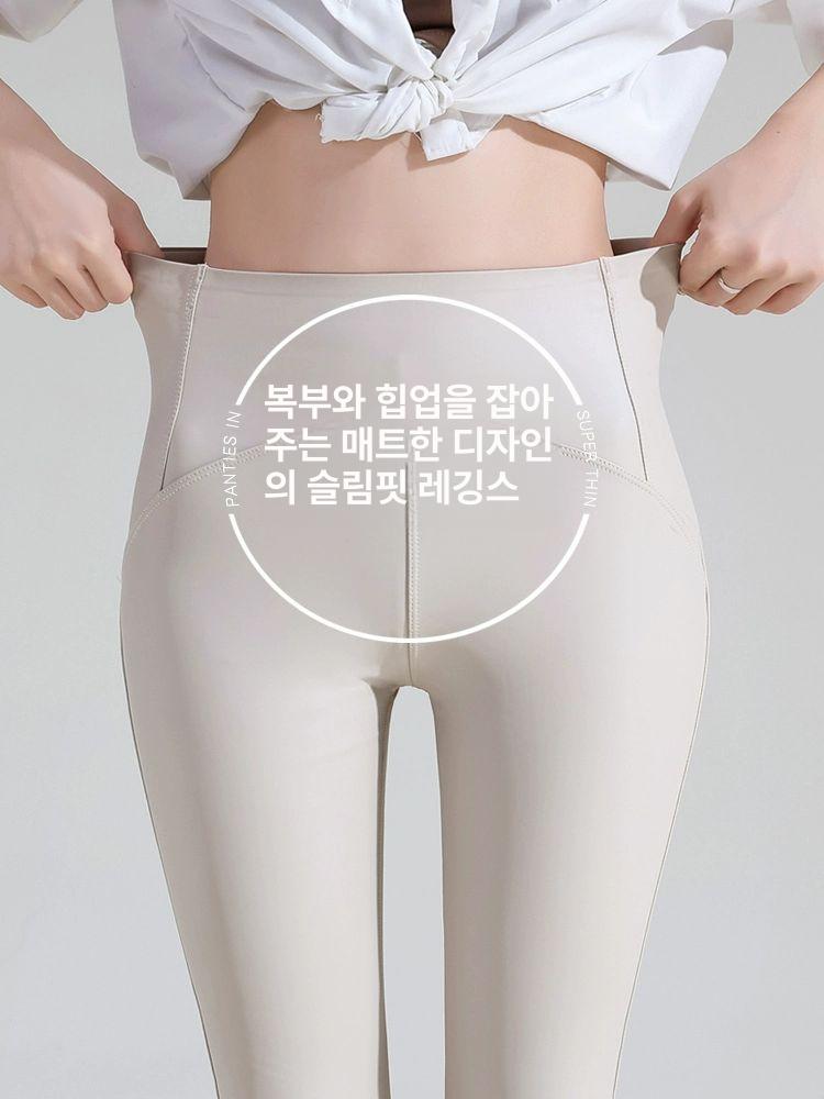 레깅스 가죽 여성 바지 포인트룩 핏업 레자 쫀쫀 팬츠 스타일리쉬 유광 쫀쫀한 밴딩 베이지 L 60.0-70.0kg - 상세 이미지 2