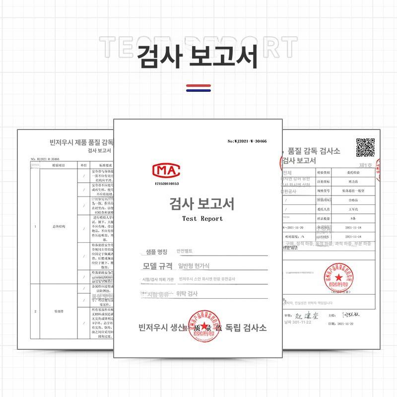 고소 작업 안전 산업용 상체식 고리 건설현장 그네식 생명줄 대구경 추락방지용 현장 반신 단줄 소 후크 2m - 상세 이미지 5