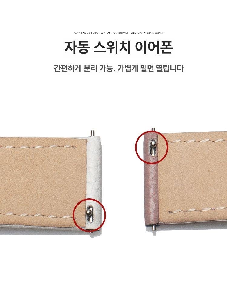 여성 시계줄 천연 가죽 손목 스마트워치 소가죽 호환용 손목시계 줄 스트랩 블랙 옐로우골드 바늘버클 이중 포함 다이얼 인터페이스 너비 21mm - 상세 이미지 3