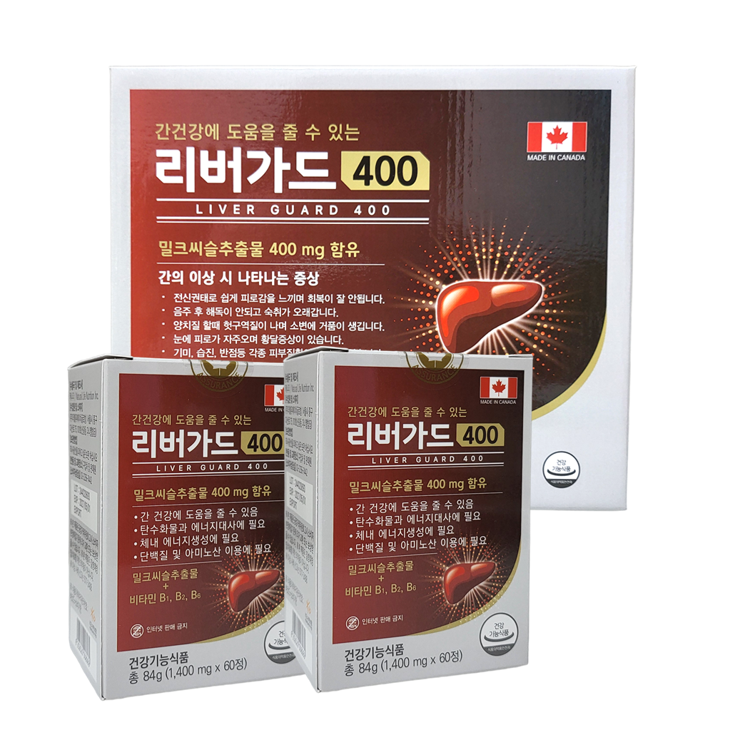 리버가드 400 120정 4개월분 간 건강 밀크씨슬 추출물 - 상세 이미지 2
