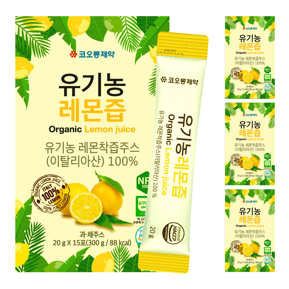 코오롱제약 유기농 레몬즙 스틱 레몬수 원액 15포, 4개 - 상품 이미지