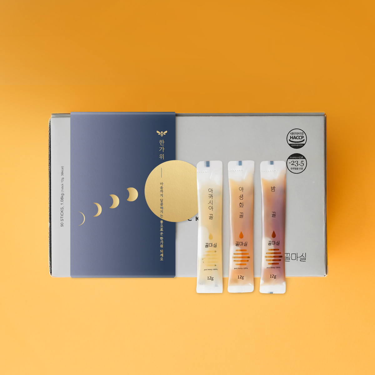 꿀마실 꿀스틱 국내산 벌꿀 12g 90포 선물세트 아카시아 야생화 밤꿀 실속형 운동용