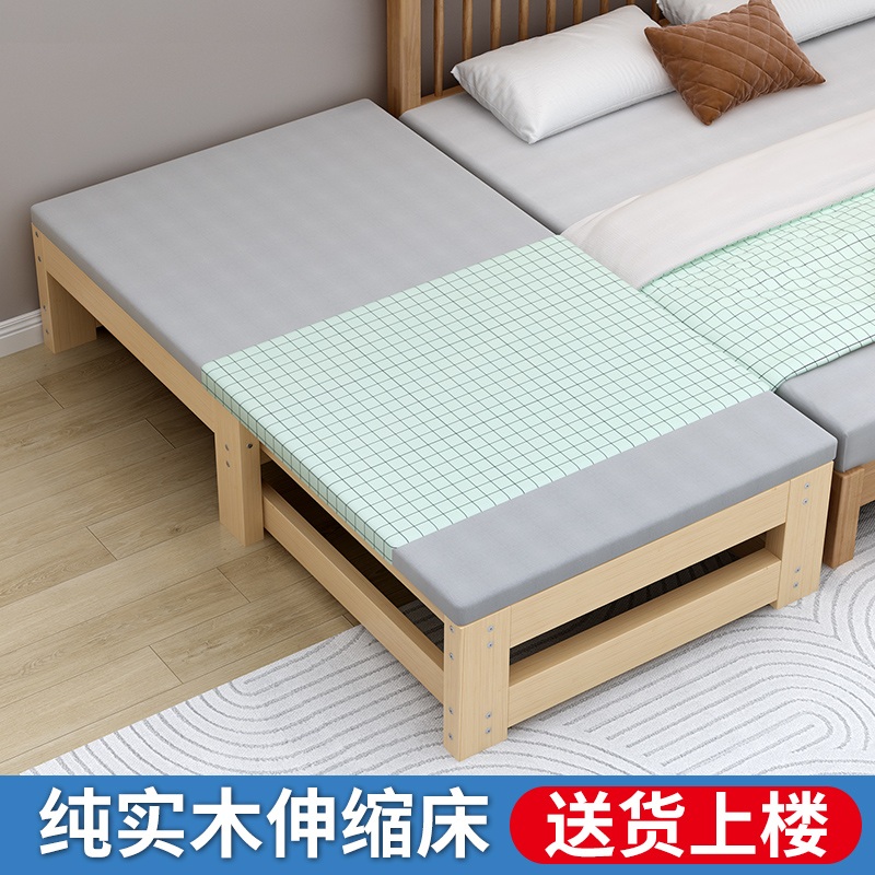 휴대용 평상 베란다평상 펜션 테이블 마당 이동식 테라스 간이 접이식 60x110cm - 상세 이미지 4