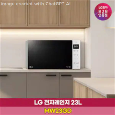 LG전자 디오스 전자레인지 스마트 인버터 23L / MW23GD