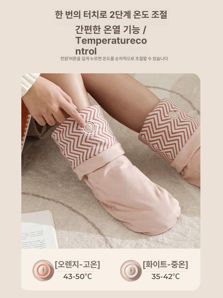충전식 발찜질기 발목 복부 찜질팩 발온열기 온열기 온수 온수찜질기 핫워터 난방 온열 마사지 전기 원형충전기x2포함+쑥팩x6포함 B - 상세 이미지 4