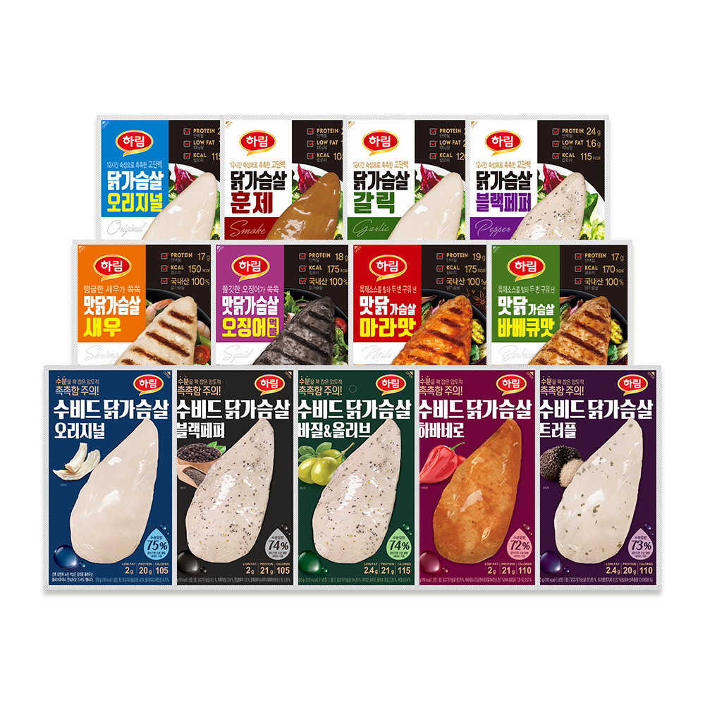 하림 냉장 닭가슴살 100g 13종 택1 (냉장 수비드 맛닭)