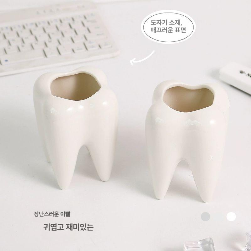치과 펜꽂이 치아 이빨 모양 커피잔 양치 개업선물 연필꽂이 문구류 필기류 거치대 치아펜 홀더 - 상세 이미지 3