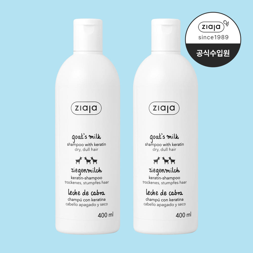 지아자 산양유 단백질샴푸 향기좋은 무실리콘 지성 두피샴푸 400ml 1+1