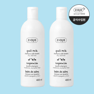온가족 바디워시 지아자 산양유 바디워시 약산성 샤워젤 베이비파우더, 50... 솔직 후기 | 피부 타입별 분석 - 상품 이미지 1