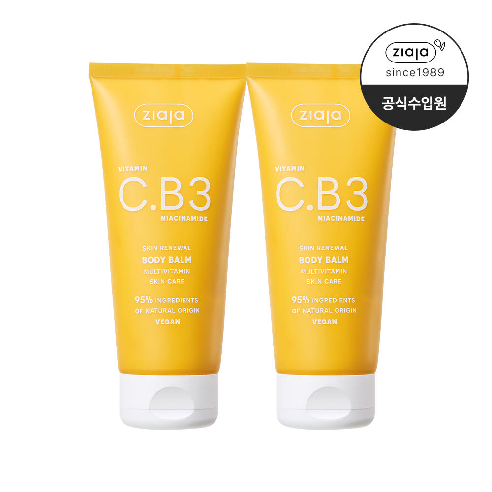 [임박특가] 지아자 비타민 바디밤 비타민C B3 E 인텐시브밤 200ml 1+1 - 상품 이미지
