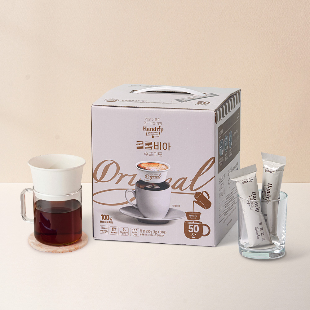 [추석선물전] 핸드립 드립커피 콜롬비아 수프리모 7gx50개입(분쇄원두+드립퍼)