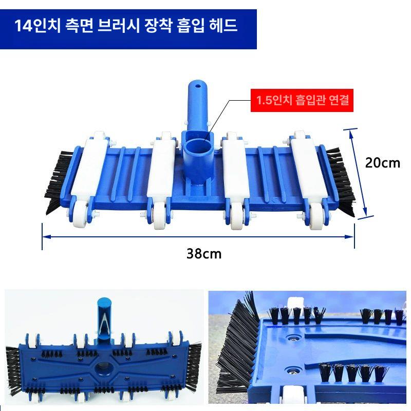 수영장 청소 헤드 크리너 목욕탕 이물질제거 세척 진공 흡입기 부품 풀장 수중 장비 워터파크 19인치 중량형 부드러운 바닥 흡입 팬 - 상세 이미지 5