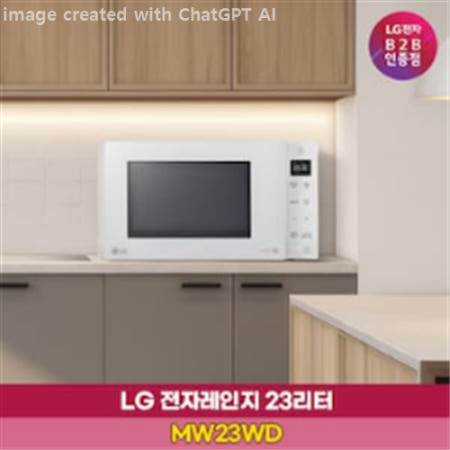 LG전자 디오스 전자레인지 23L / MW23WD