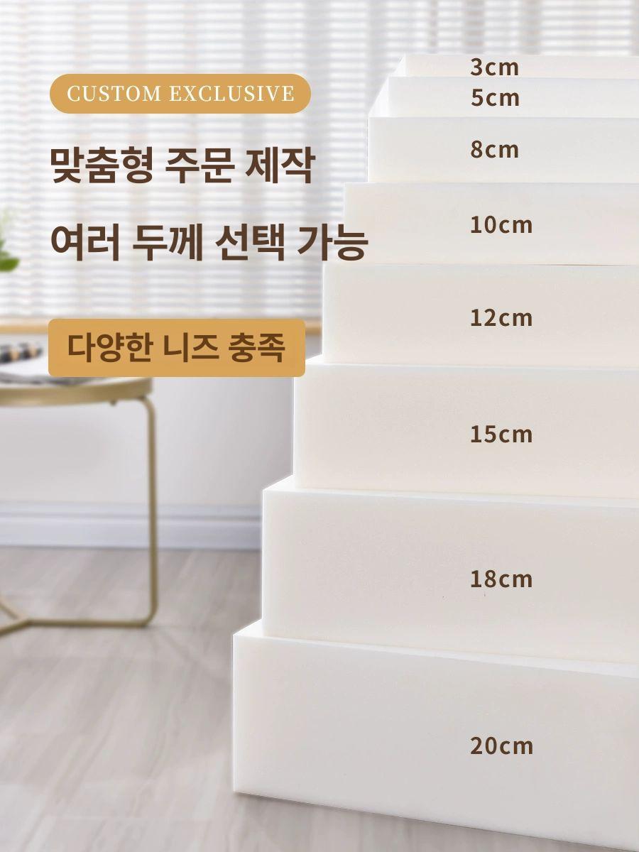 긴방석 키높이매트 소파 벤치 벤치의자방석 인테리어 거실 두꺼운 카페 의자쿠션 키높이방석 다크베이지 맞춤 30x160cm 스폰지두께5cm - 상세 이미지 5