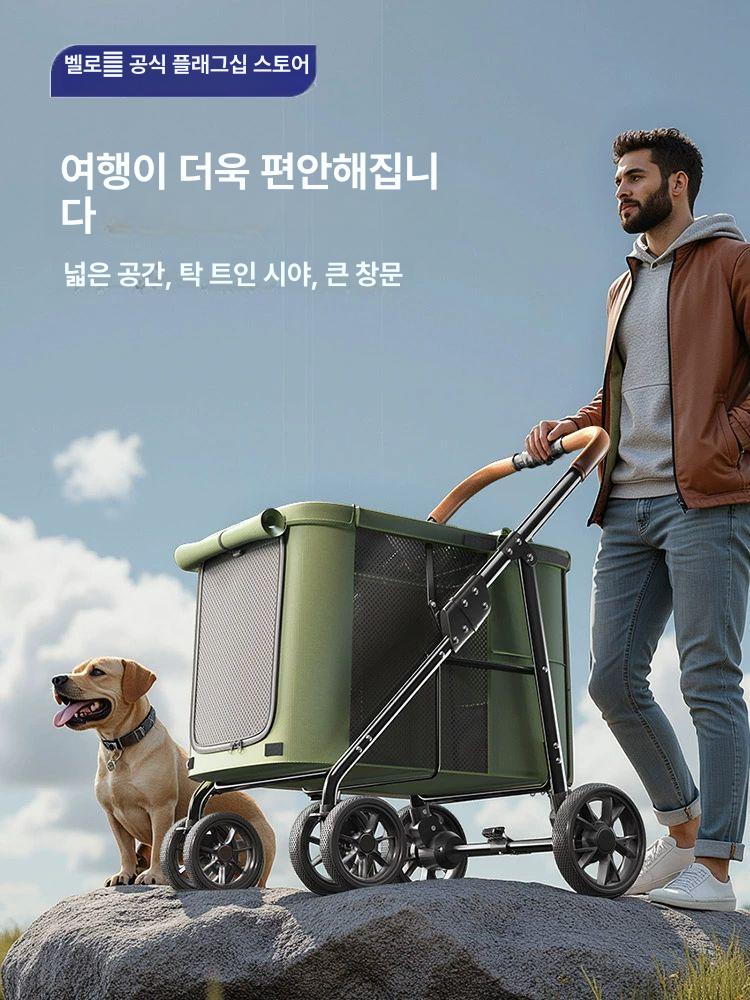 대형견 유모차 접이식 애견 개모차 분리형 반려동물 소형견 반려견 펫모차 노령견용 D7그린 바퀴 업그레이드 - 상세 이미지 3