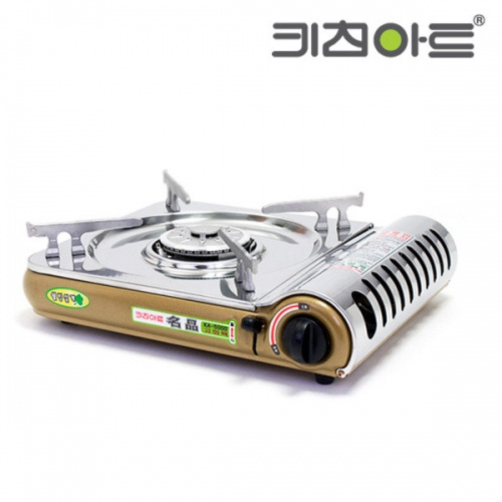 키친아트 휴대용가스렌지 KA-5000