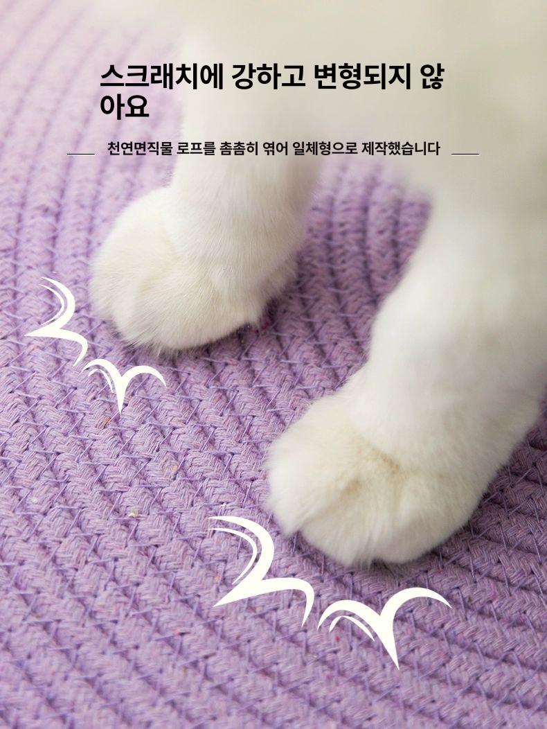 고양이집 고양이 휴식처 쉼터 통풍 천연면직 넉넉 공간 애견 라탄 라탄침대 S 체중2.5kg이하추천 - 상세 이미지 3