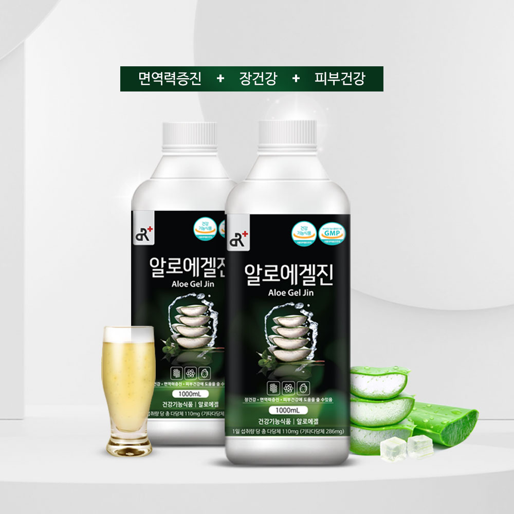 알로에겔진 1L, 12개 - 상세 이미지 3