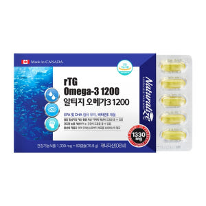 네추럴라이즈 알티지 오메가3 1200 고함량 소형어총 비타민E 캐나다산 ... 맛있게 먹은 솔직 후기 - 상품 이미지 2