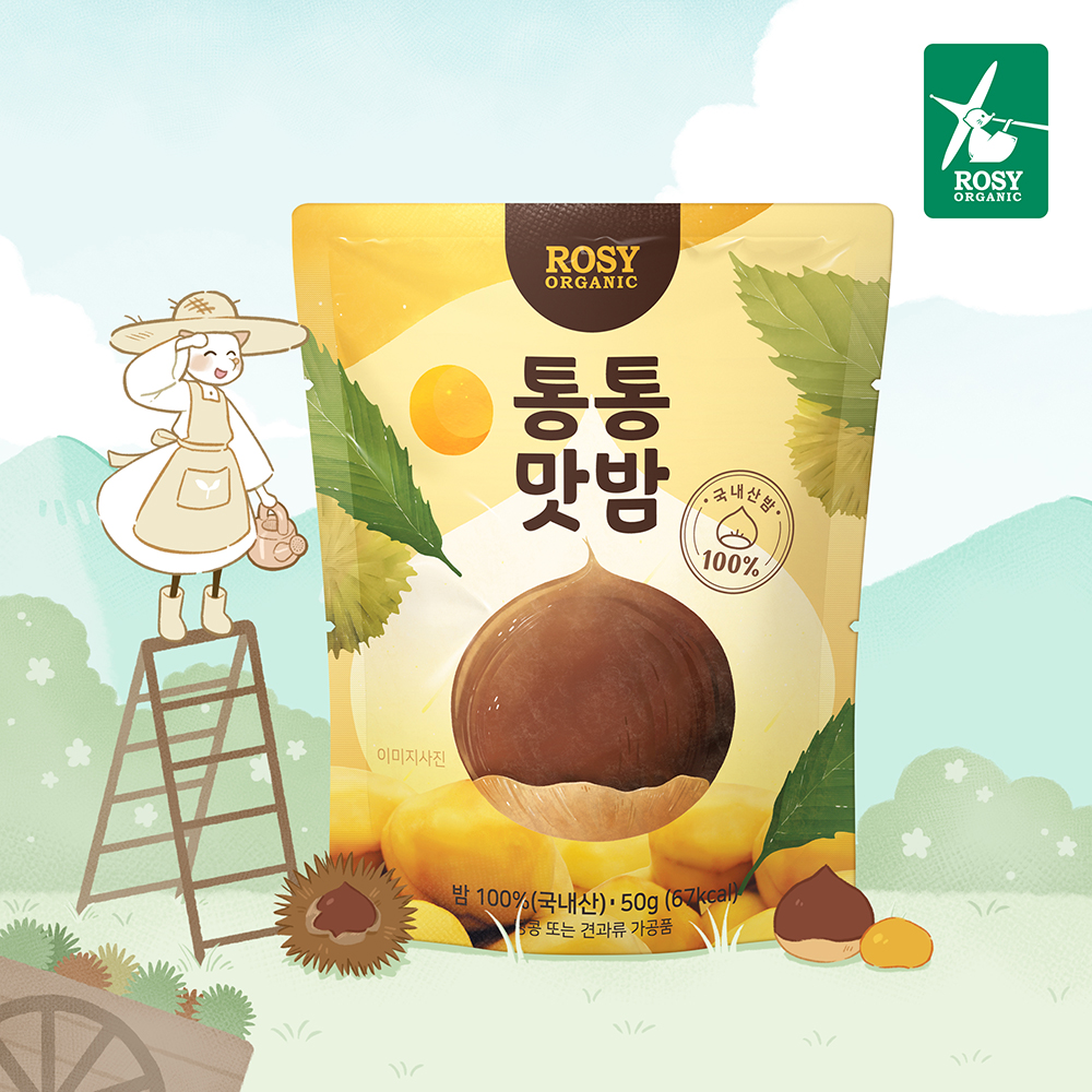 로지오가닉 국내산 통통맛밤 50g 10봉