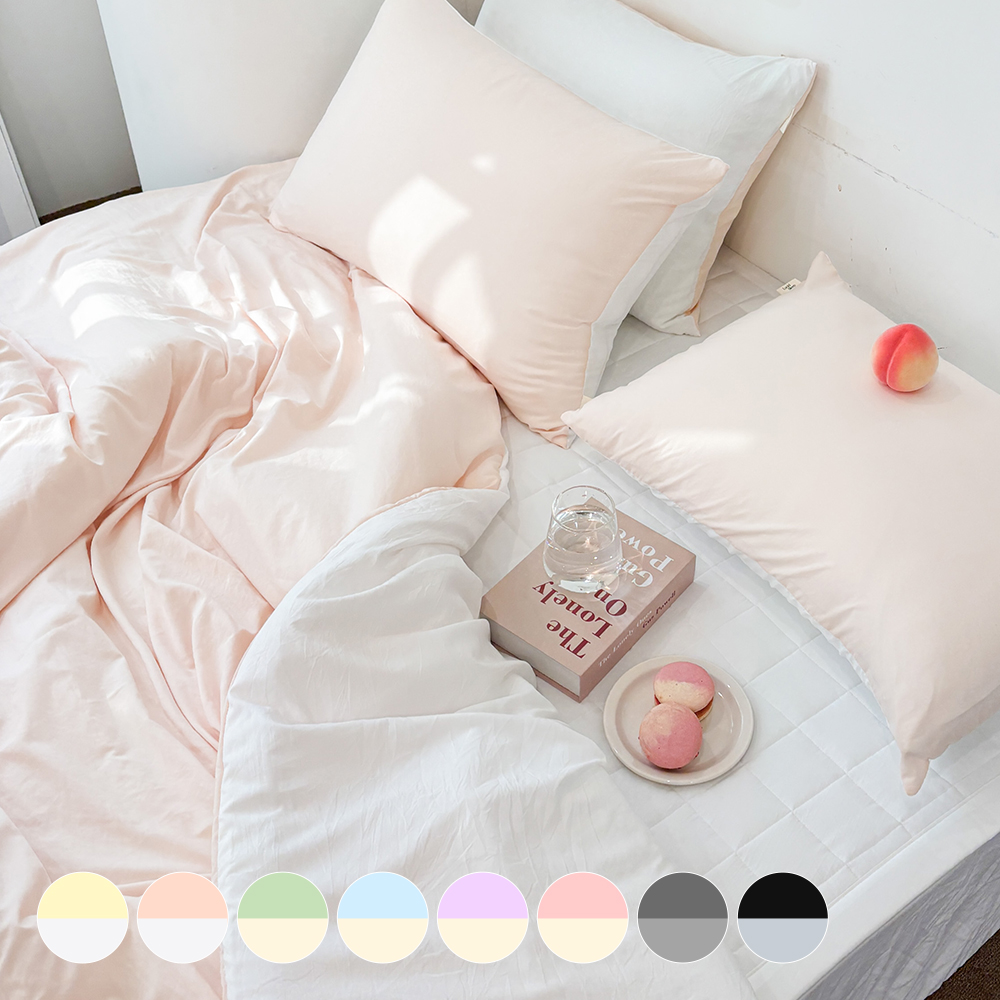 부드러운 디어마이 리버서블 워싱 옥수수솜 무봉제 차렵이불 리치 피치, Q(퀸)