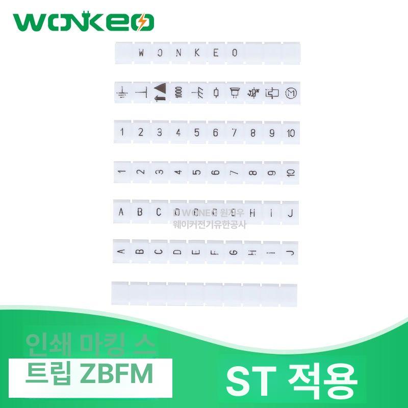 402 블록 배선 터미널 고속 와이어 커넥터 황동 컴팩트 도킹 조각 삼상 용접 파일 ZBFM 3.5 빈 - 상세 이미지 4