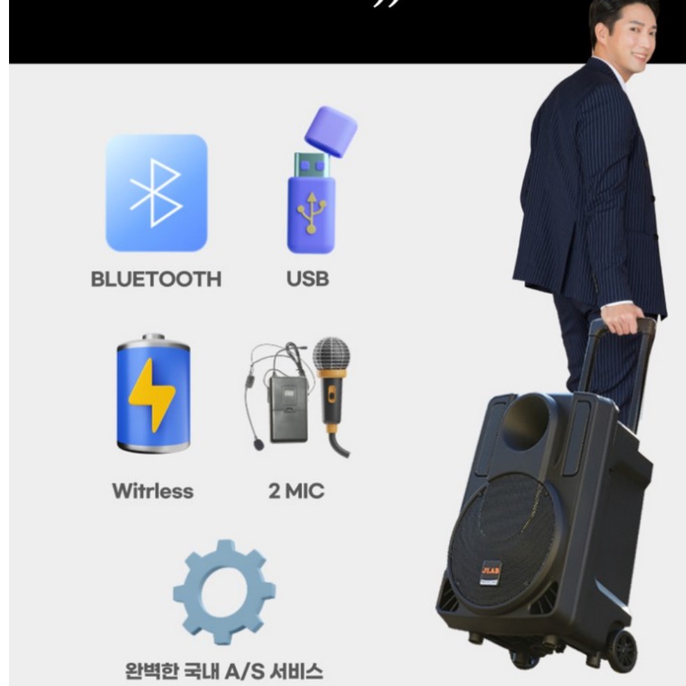 행사용 스피커 실외스피커 야외용 매장 업소용 매장용 공연용 스피커 - 상세 이미지 3