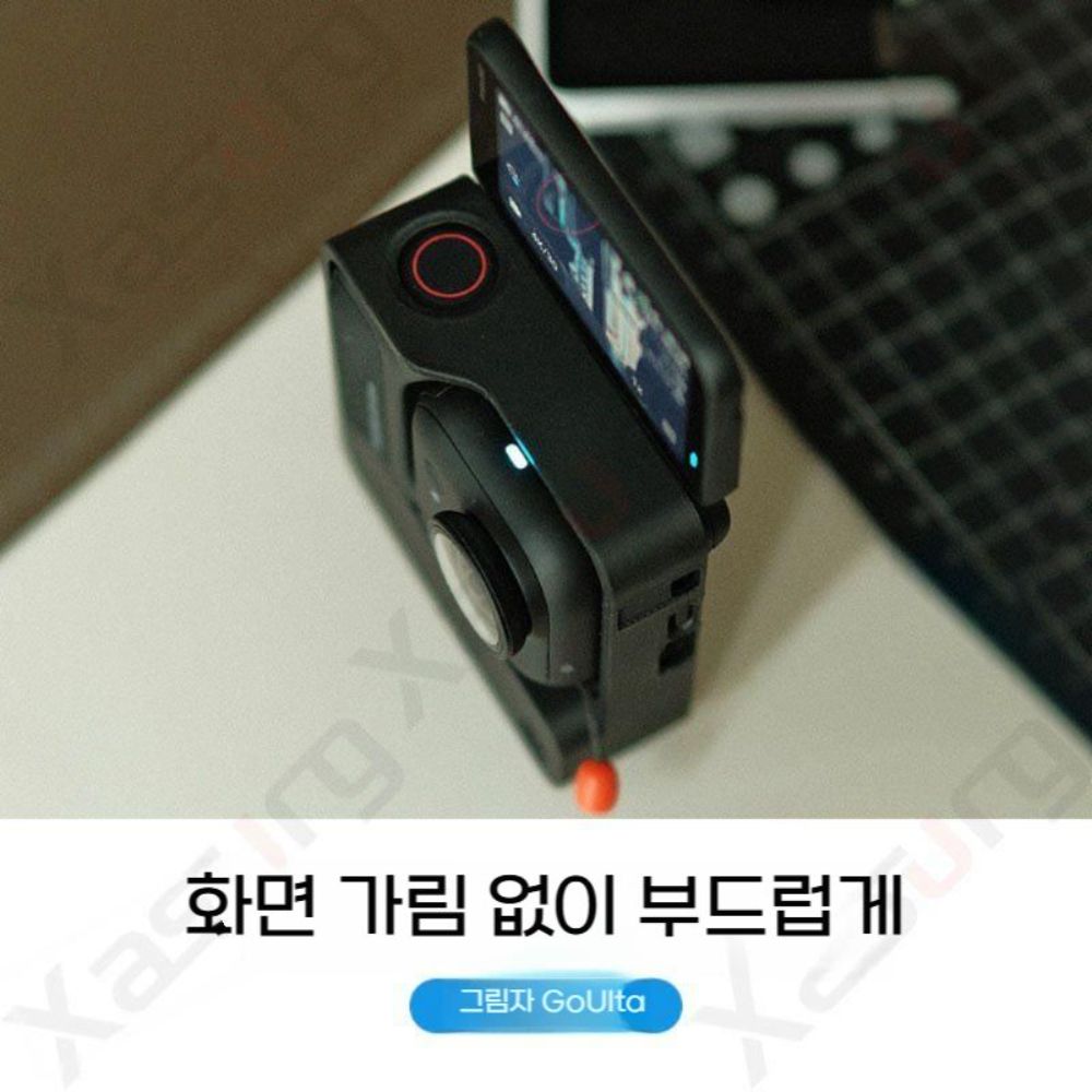 인스타360 고 울트라 케이스 3D 프린트 프레임 보호 바디 확장 토끼 케이지 - 상세 이미지 4