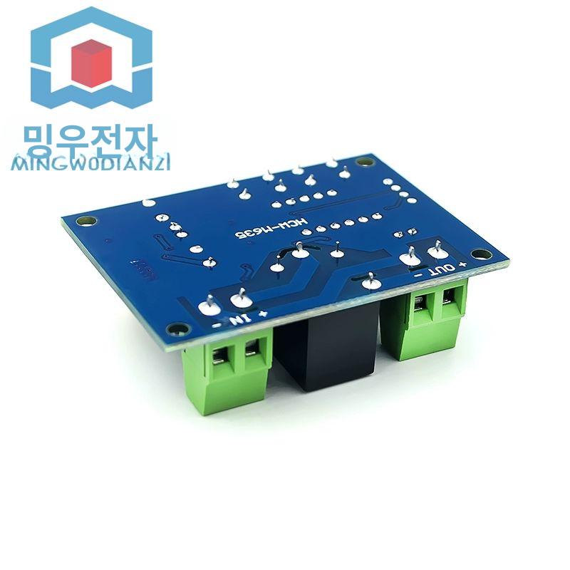 XH M609 12V 분리 디스플레이 저전압 방전 스위치 정밀 전등스위치 무선스위치 단품 가격 - 상세 이미지 3