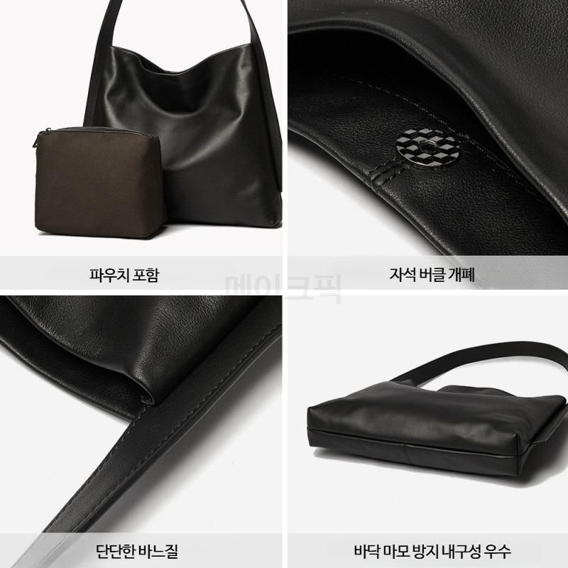 소가죽 심플 대용량 숄더백 데일리 가방 여성 명품 감성 출퇴근용 모던한 디자인(파우치 포함) - 상세 이미지 4
