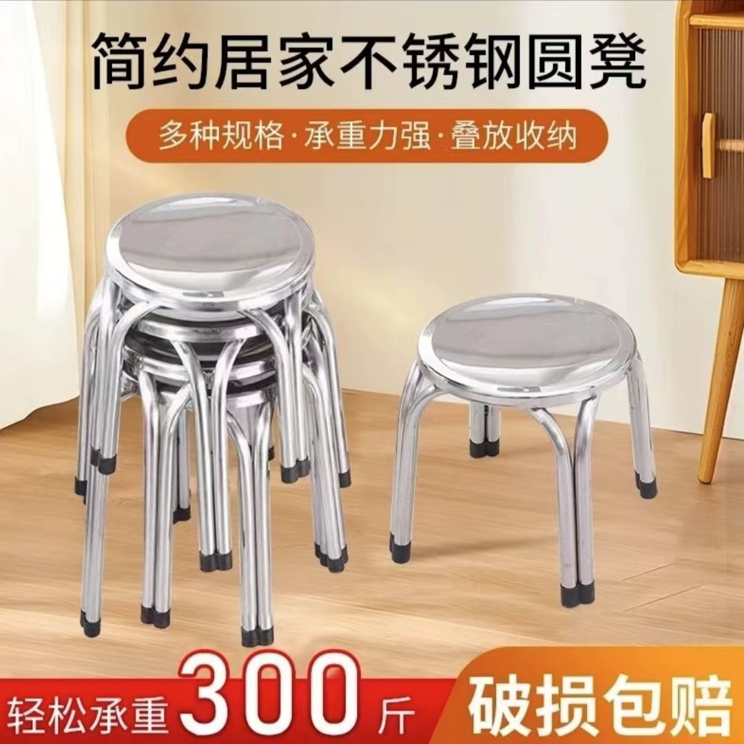 스테인레스 스툴 낮은의자 사각 철제 주방 스테인리스 고급 스툴 높이 22cm 1개 - 상세 이미지 3