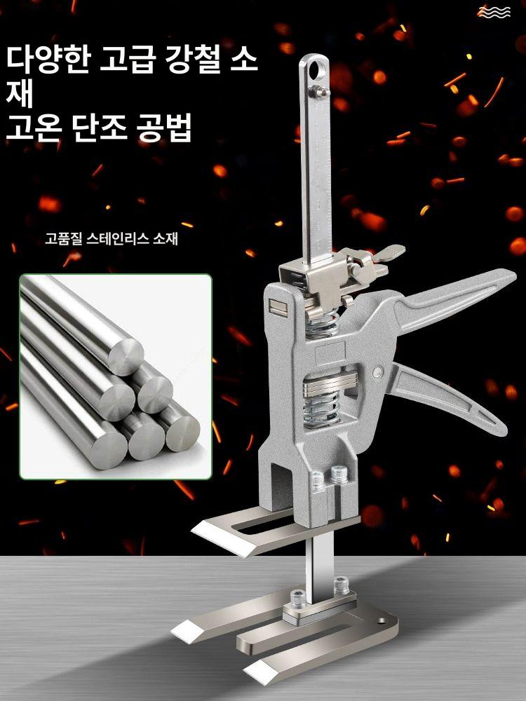 타일 리프트 클램프 벽돌 위치 조정기 고정기 목공 서포트암 바이킹암 서포트 고정 눈금 2개 - 상세 이미지 2