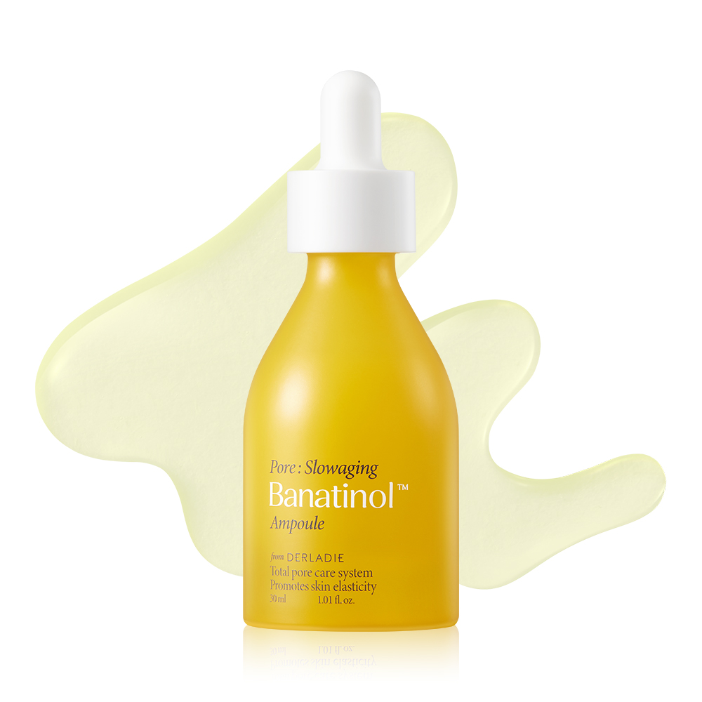 더레이디 포어 더블 리커버리 바나티놀 바나나 앰플 30ml banana serum cream - 메인 이미지