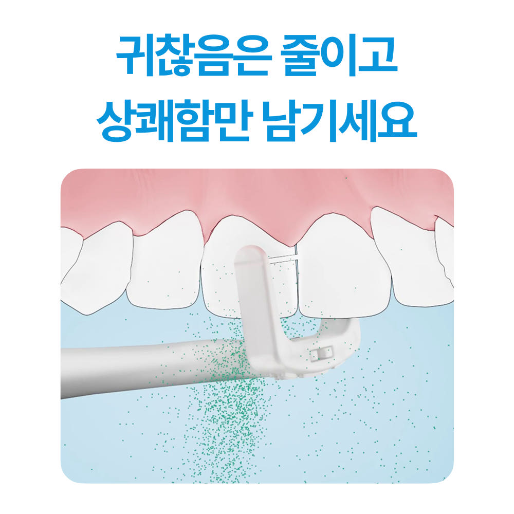 티씽 Z2