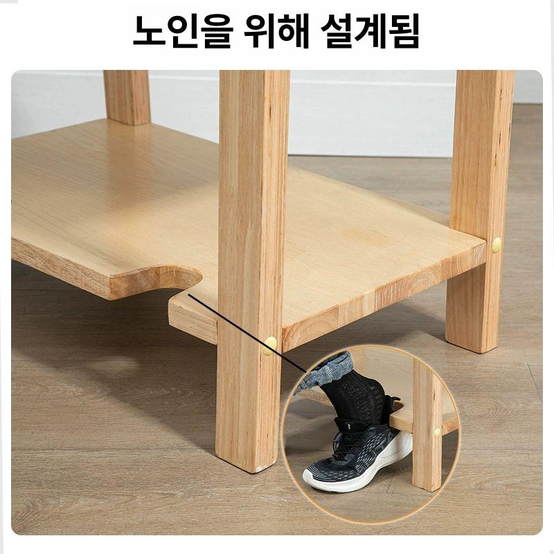 신발벤치 손잡이 의자 스툴 팔걸이 노인 어르신 노인정 거실 선반 요양원 현관 쇼파 보조의자 밀크화이트 - 상세 이미지 3