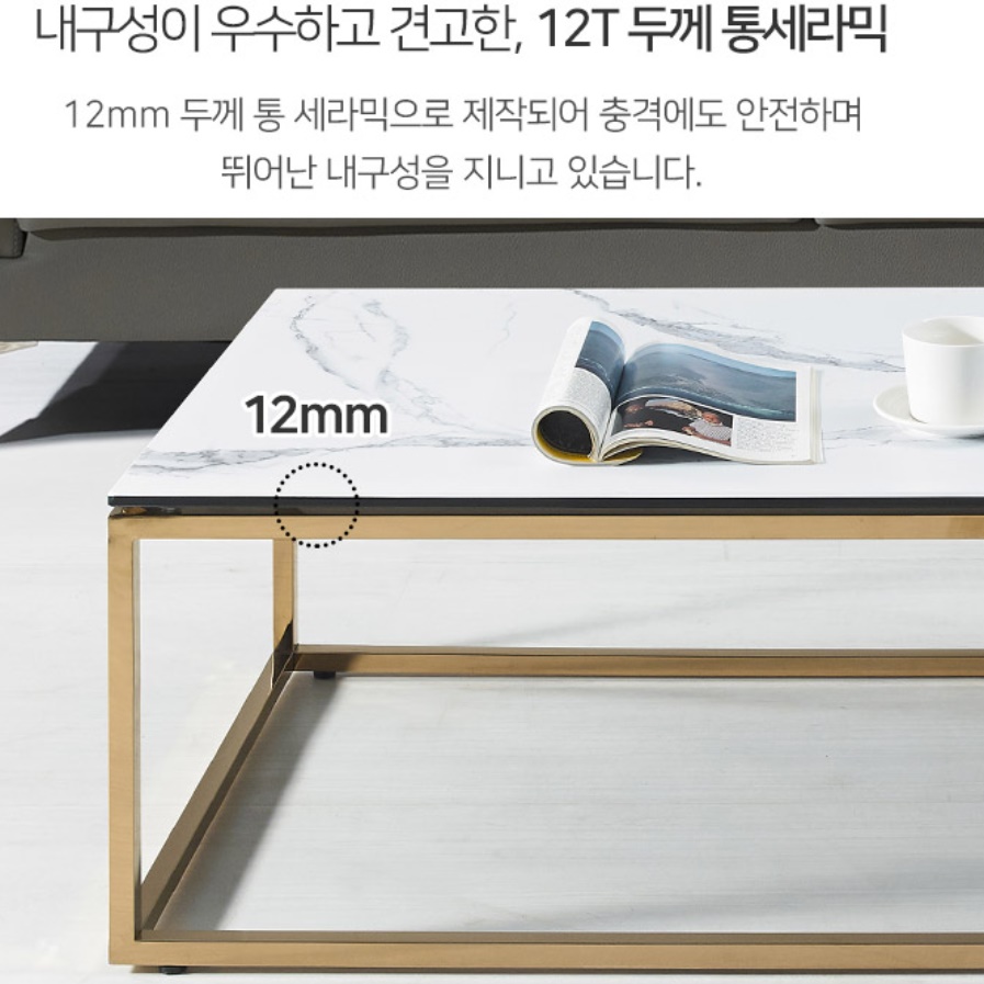 낮은 탁자 호텔테이블 매장 응접실 테이블 소파 앞 테이블
