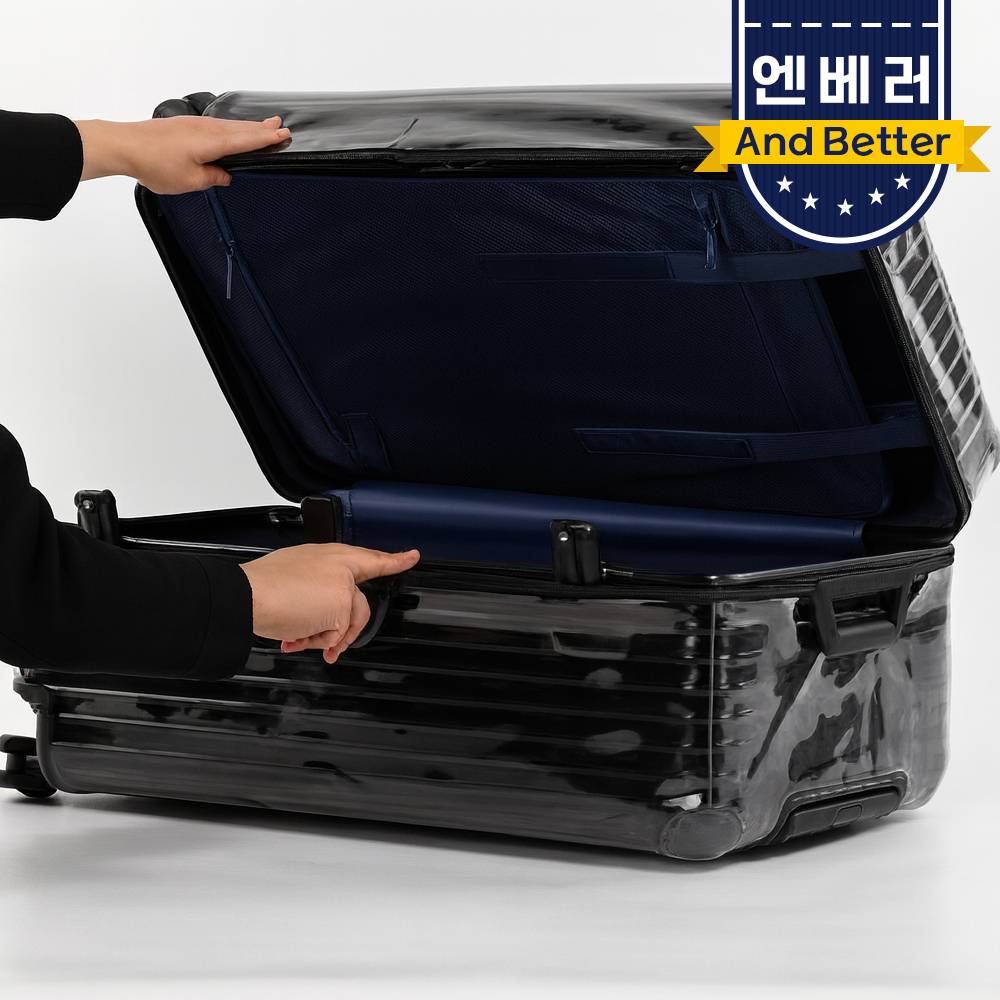 캐리어 커버 투명 고급 케리어 방수 항공커버 보호 덮개 케이스 이미지 6