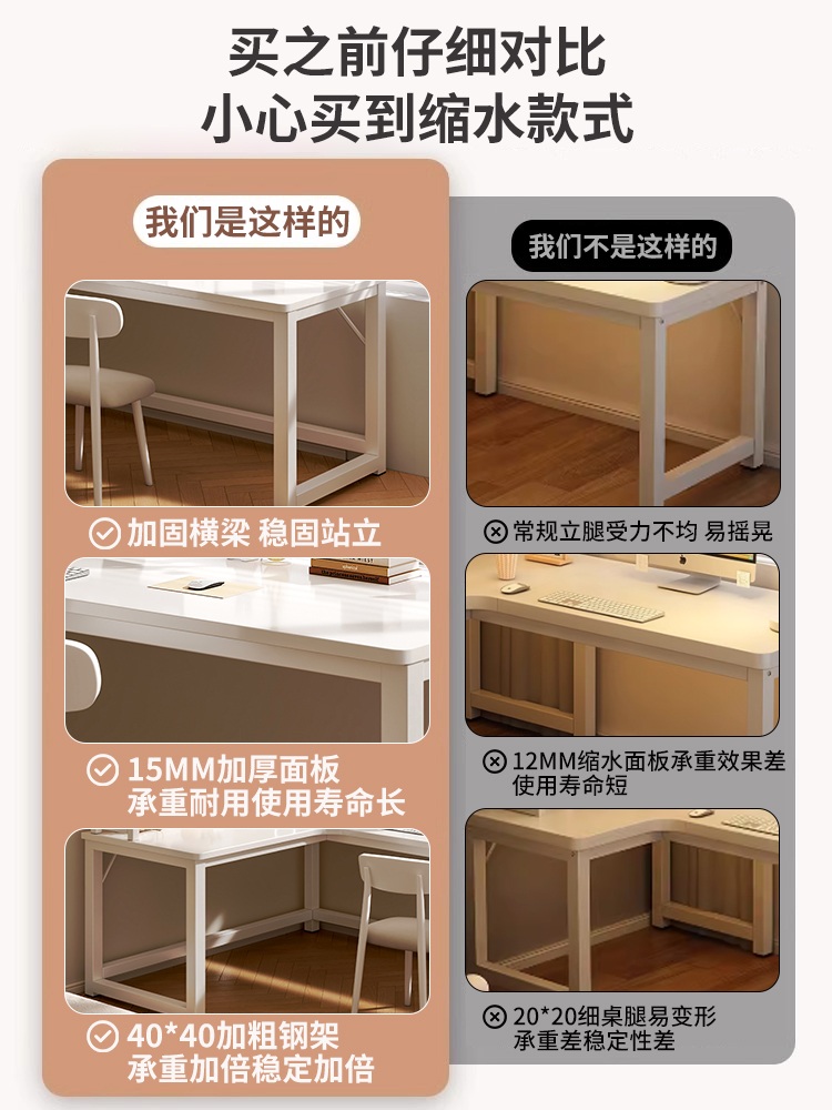 ㄱ자테이블 탁자 코너책상 월넛 코너형 공부방 컴퓨터 모서리 왼쪽 공간활용 - 상세 이미지 2