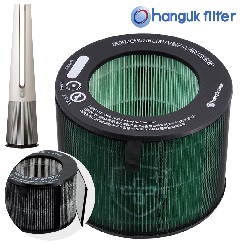 [호환] 한국필터 엘지 에어로타워 필터 에어로퍼니처 하이드로타워 G V 퓨리케어 공기청정기