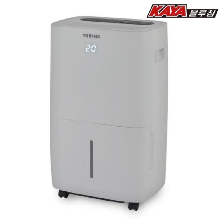 식당제습기 70L 1등급 헬스장 영업용 업소용제습기 자연배수