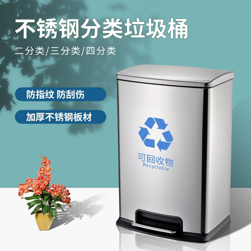 편의점 라면국물통 음식물 액체 찌개 국물통 인쇄 없는 50L 실버 싱글 배럴 수직 - 상세 이미지 2