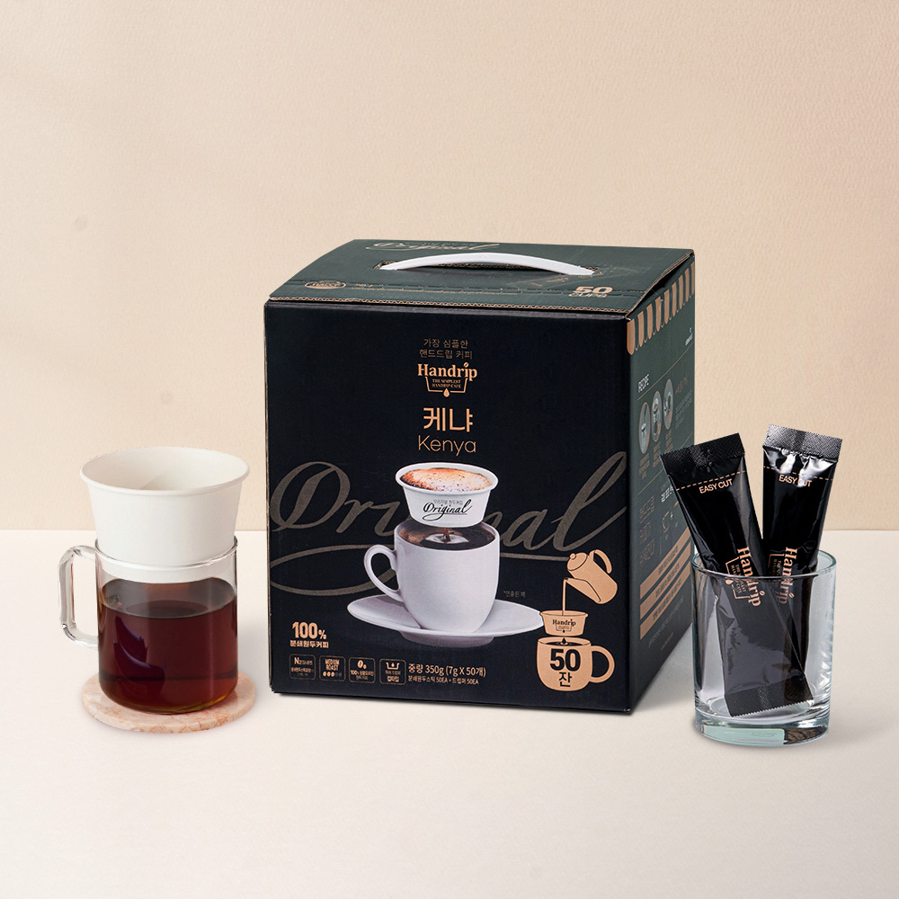 [추석선물전]핸드립 드립커피 오리지널 케냐 50개입(분쇄원두+커피필터)