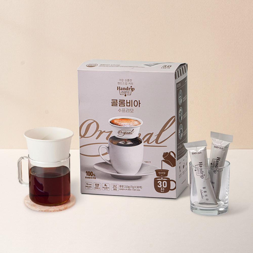 핸드립 드립커피 콜롬비아 수프리모 드립백 커피 30입 (특허받은 드립퍼)