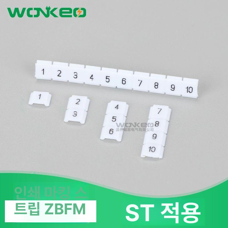 402 블록 배선 터미널 고속 와이어 커넥터 황동 컴팩트 도킹 조각 삼상 용접 파일 ZBFM 3.5 빈 - 상세 이미지 3