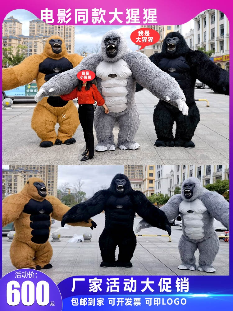 할로윈빅사이즈 이벤트 코스프레의상 소품 할로윈코스튬 의상 졸업사진 - 상세 이미지 4