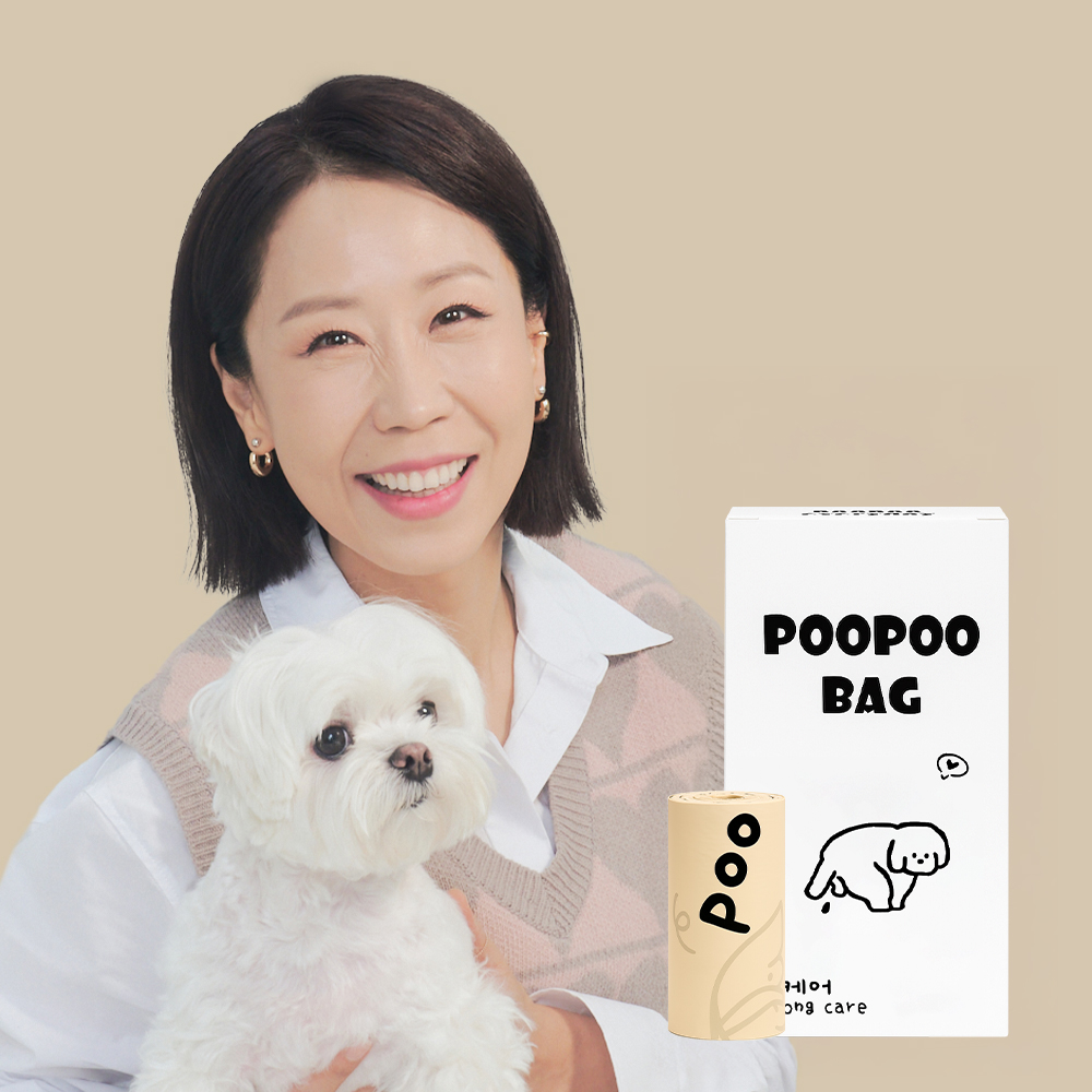 나누 강아지 배변봉투 친환경 풉백 생분해 똥봉투 반려견 산책용품 대용량 리필 120매