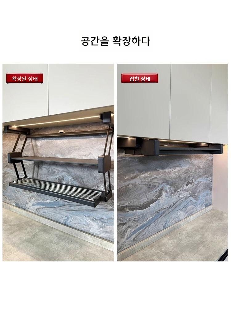 상부장 수납 하강형 선반 접이식 주방 선반장 전용 알루미늄 주방 정리대 400 블랙 - 상세 이미지 5