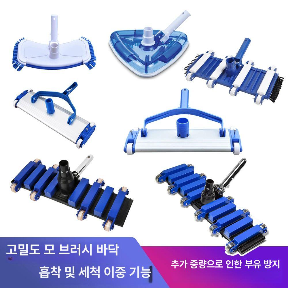 수영장 청소 헤드 크리너 목욕탕 이물질제거 세척 진공 흡입기 부품 풀장 수중 장비 워터파크 19인치 중량형 부드러운 바닥 흡입 팬 - 상세 이미지 2
