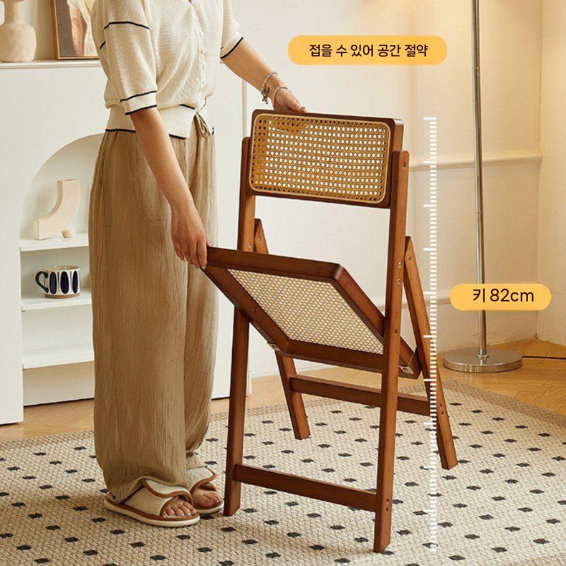 접이식 라탄의자 거실 발코니 식탁의자 카페 테라스 체어 브라운 등나무 접이식 (45cm) - 상세 이미지 5