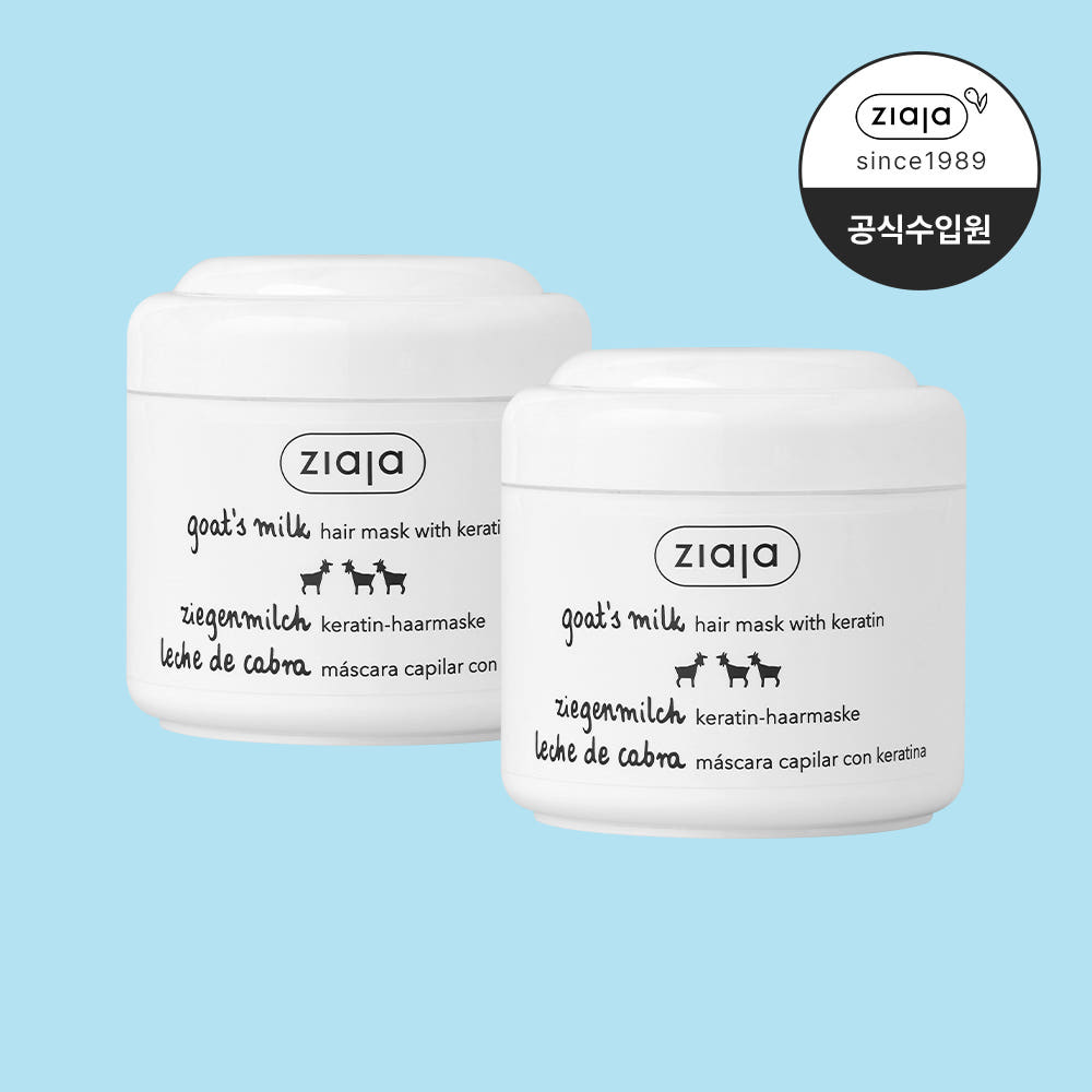지아자 산양유 헤어팩 헤어클리닉 단백질트리트먼트 200ml 1+1